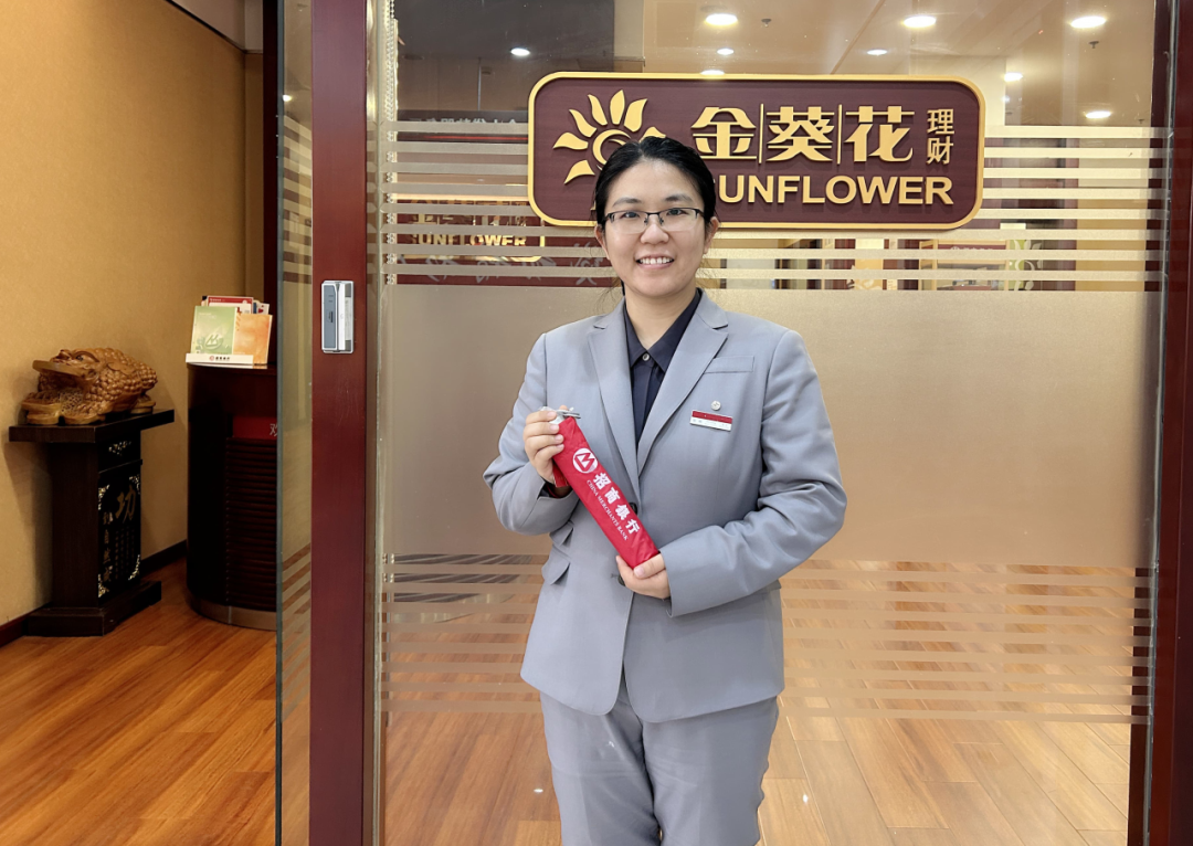 详细阅读:招行金葵花(招行金葵花热线) 招行金葵花(招行金葵花热线)
